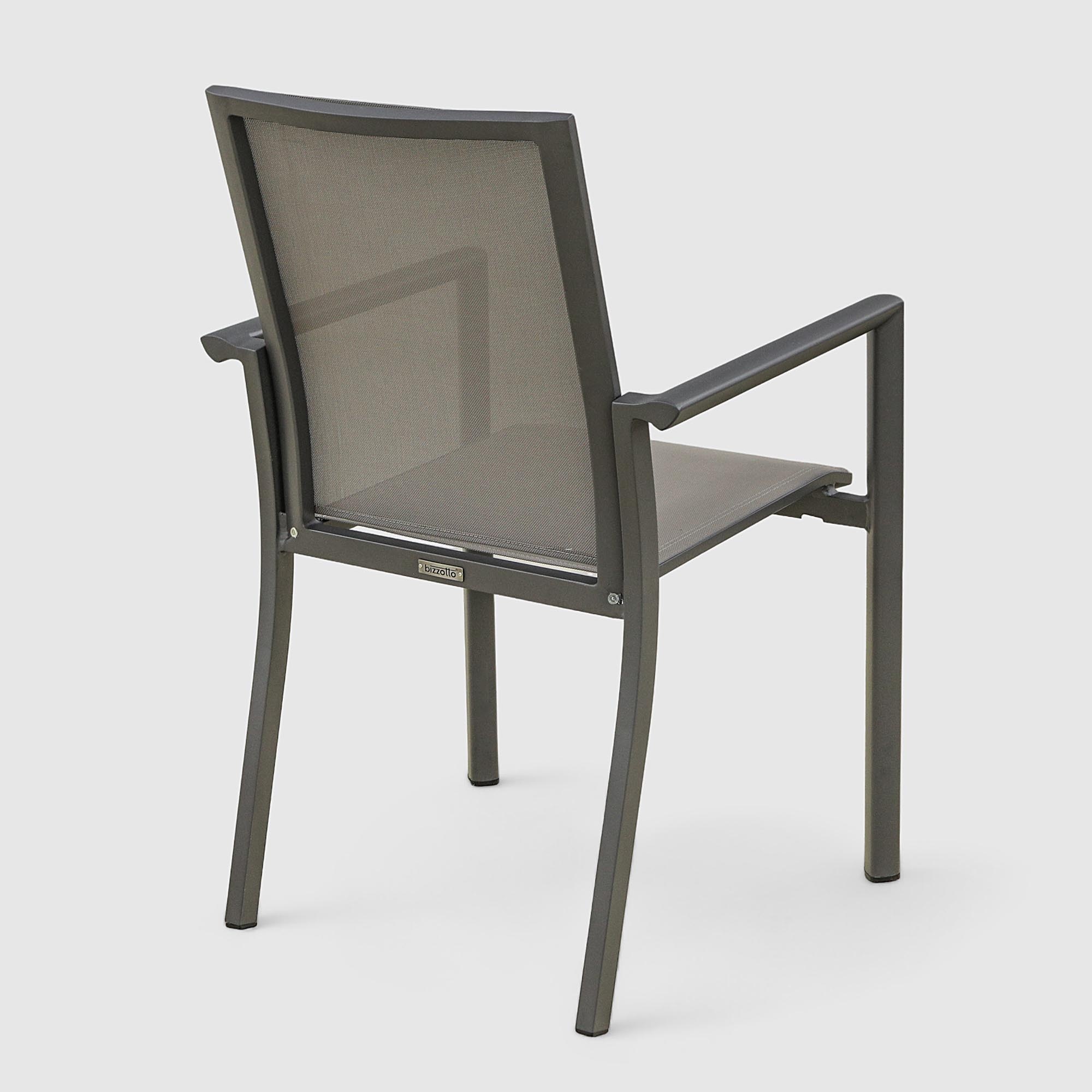 Комплект мебели Bizzotto угольный 9 предметов: стол Kiplin и 8 кресел Konnor photo 4