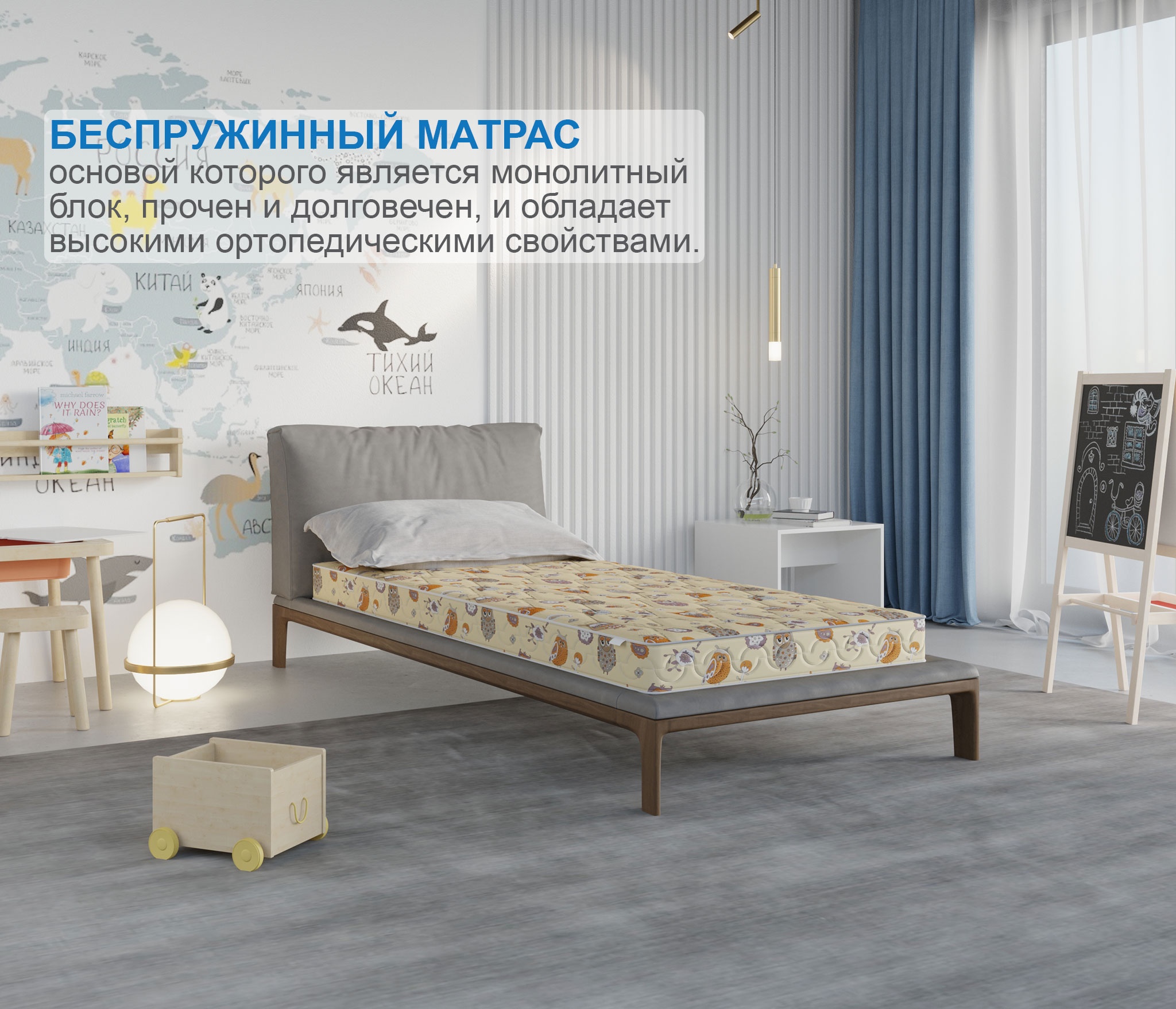 Матрас Здоровый сон-Дельфин в скрутке 700х1900 photo 4