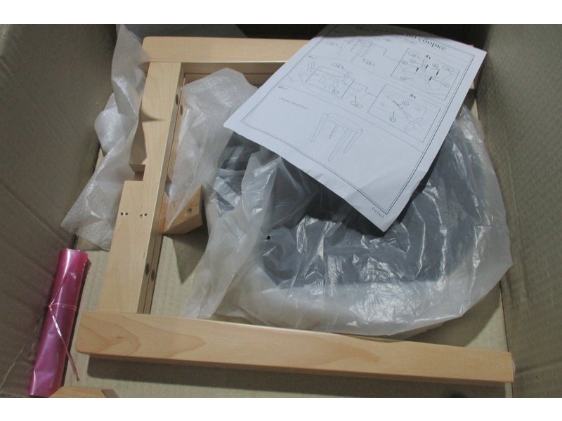 Табурет Охаро Textile Latte photo 2