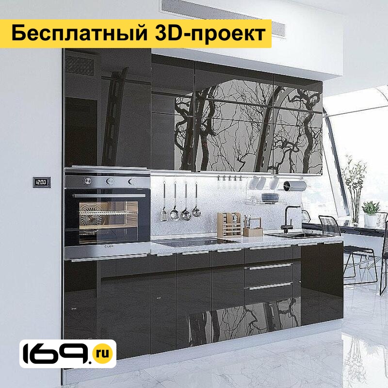 Кухня Фьюжн Anthracite 2600