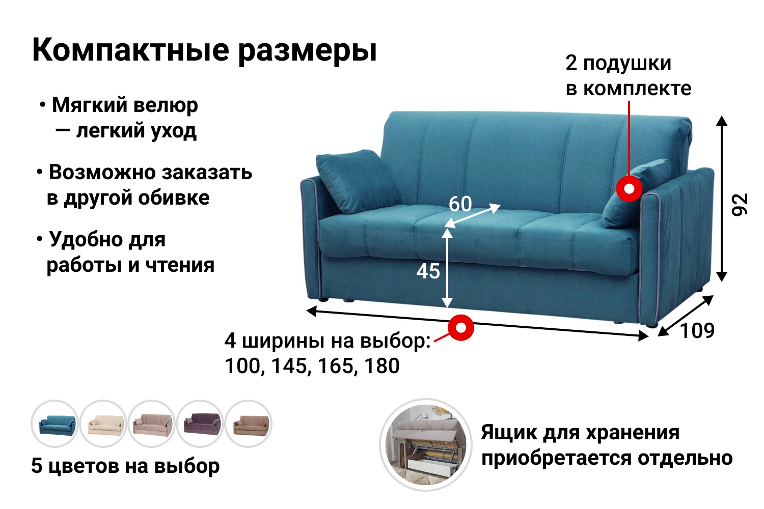 Диван Кровать Доминик photo 2