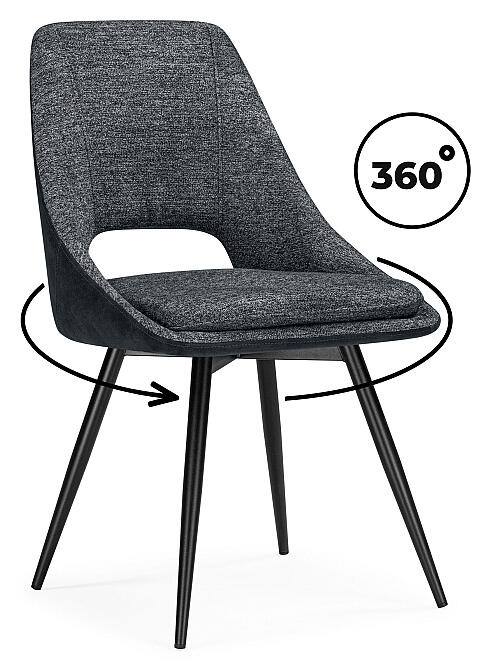 Стул на металлокаркасе Avianus вращающийся темно-серый / черный