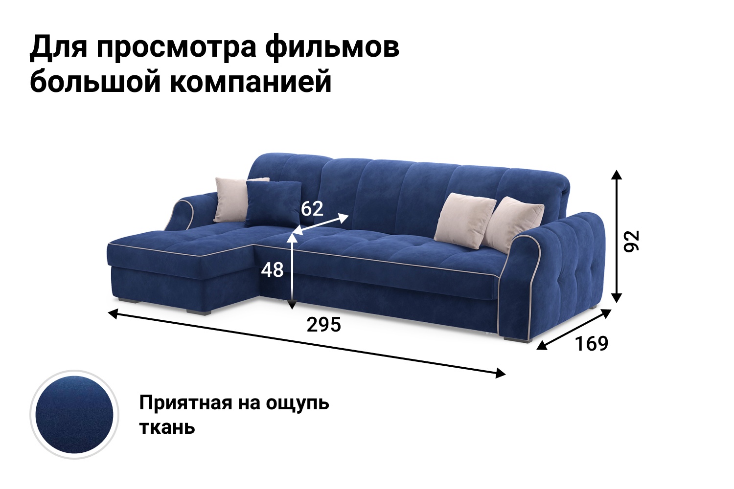 Диван Кровать Тулуза photo 3
