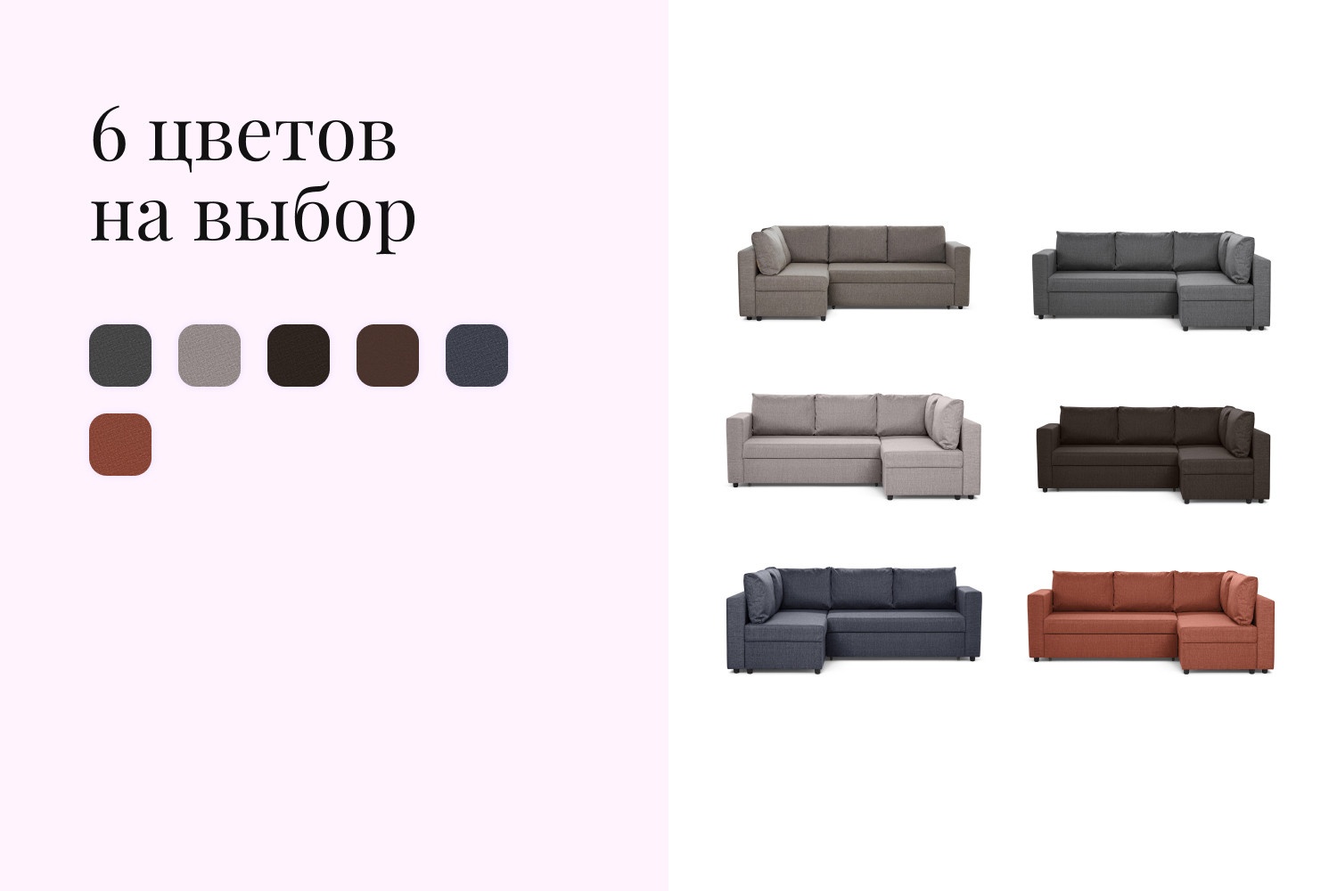 Диван Кровать Мансберг photo 3