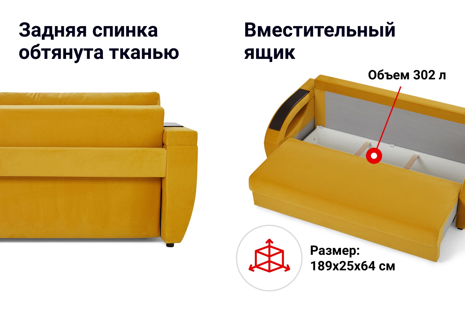 Диван Кровать Мартин photo 4
