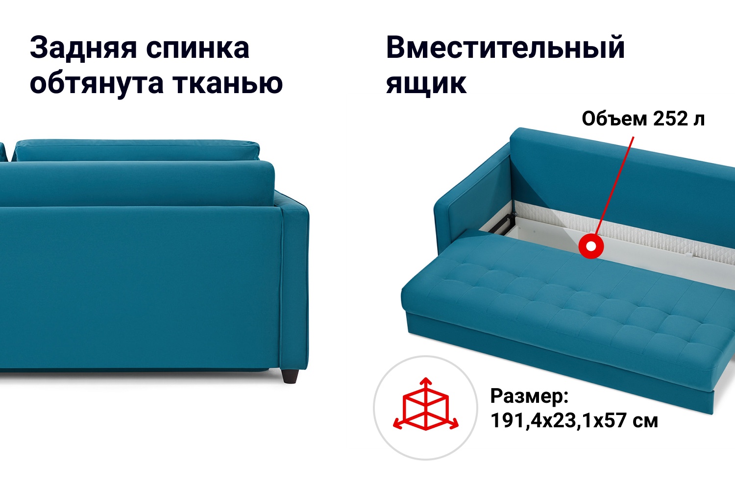 Диван Кровать Шеффилд photo 5