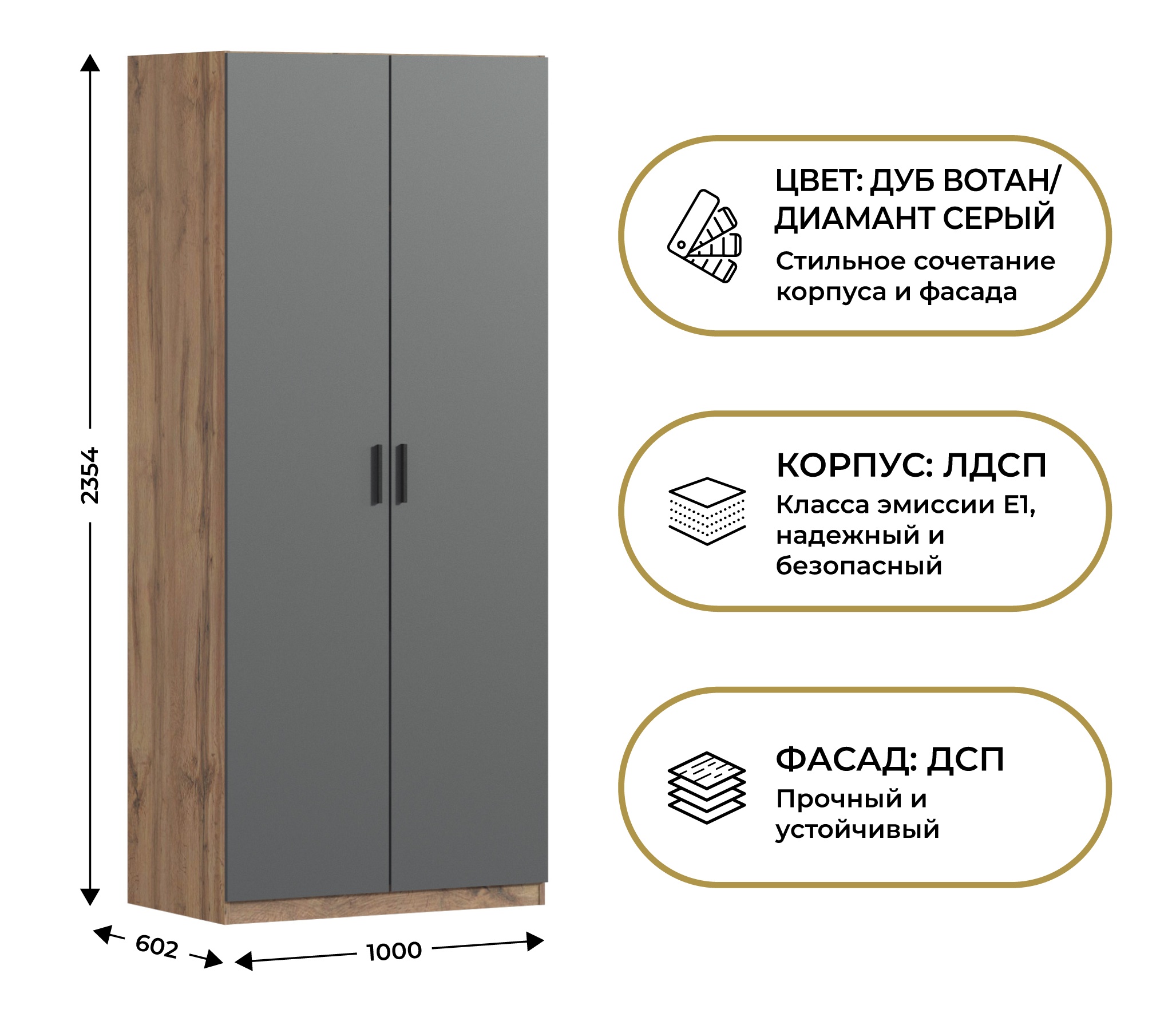 Шкаф Макс 1000 1 photo 4