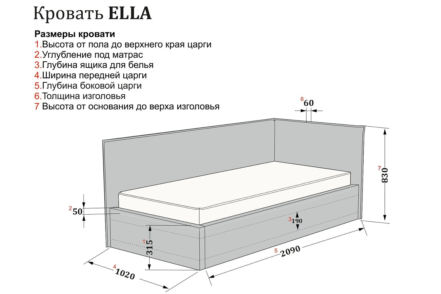 Кровать Ella photo 5