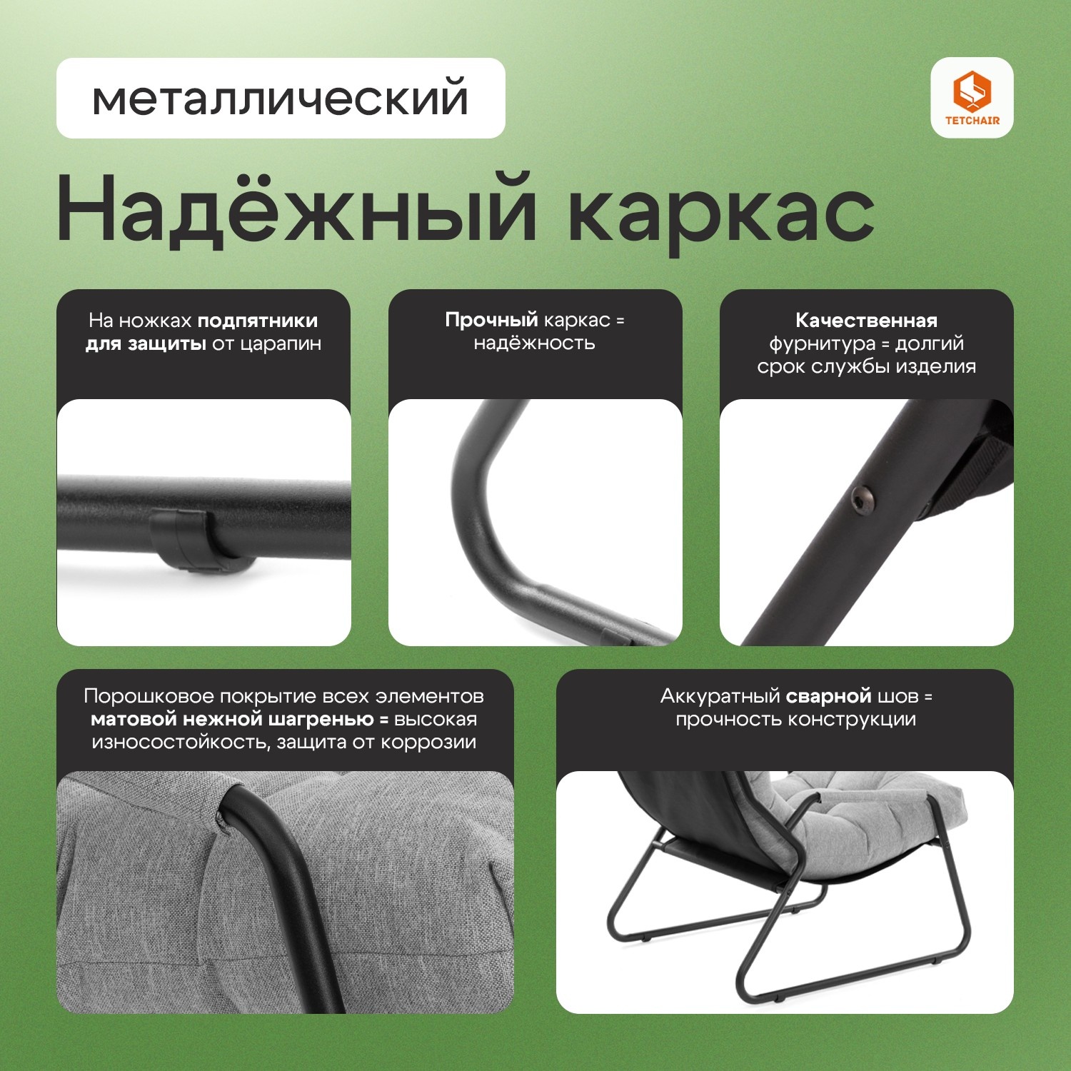 Кресло Tc Ergo Эрго 3 M 16 2 photo 3