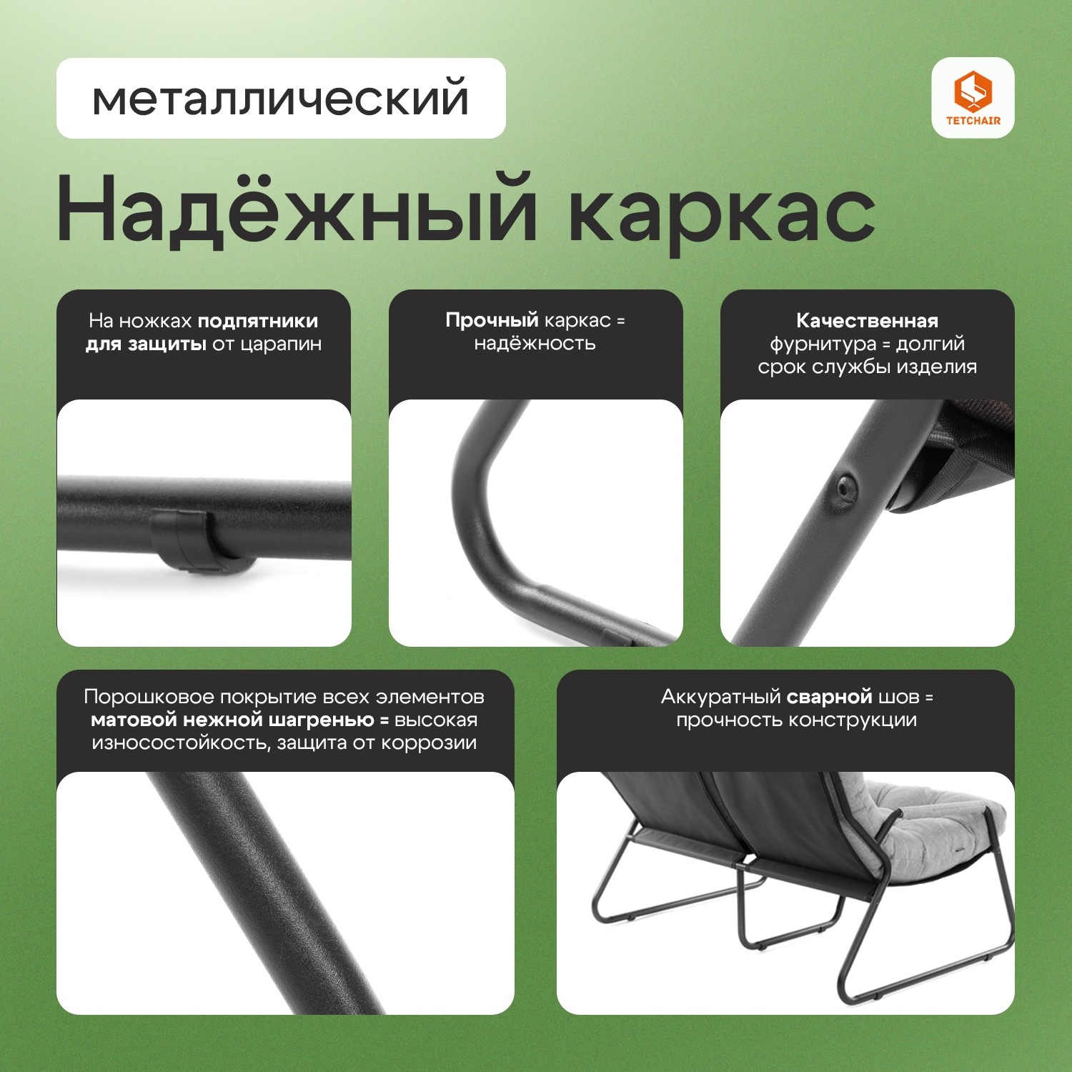 Диван Tc Ergo Эрго 3 M 16 2 photo 3