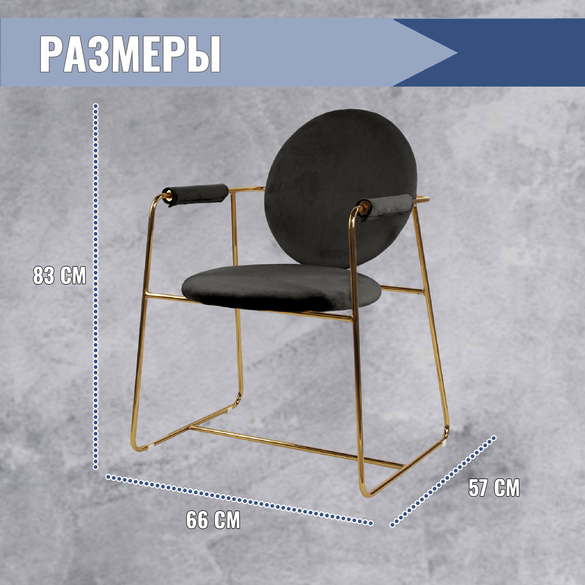 Стул City Furniture photo 3