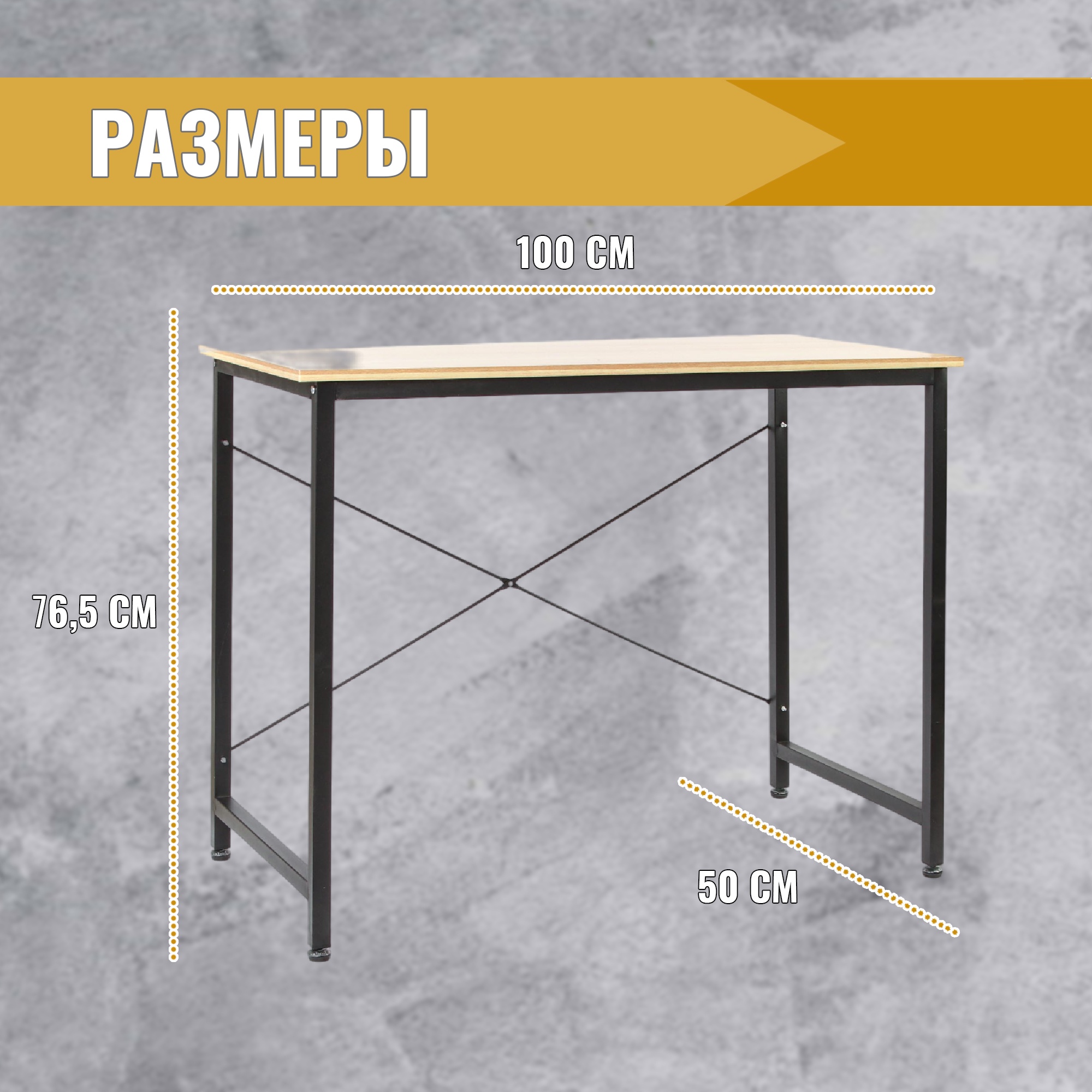 Стол Рабочий City Furniture 5 photo 3