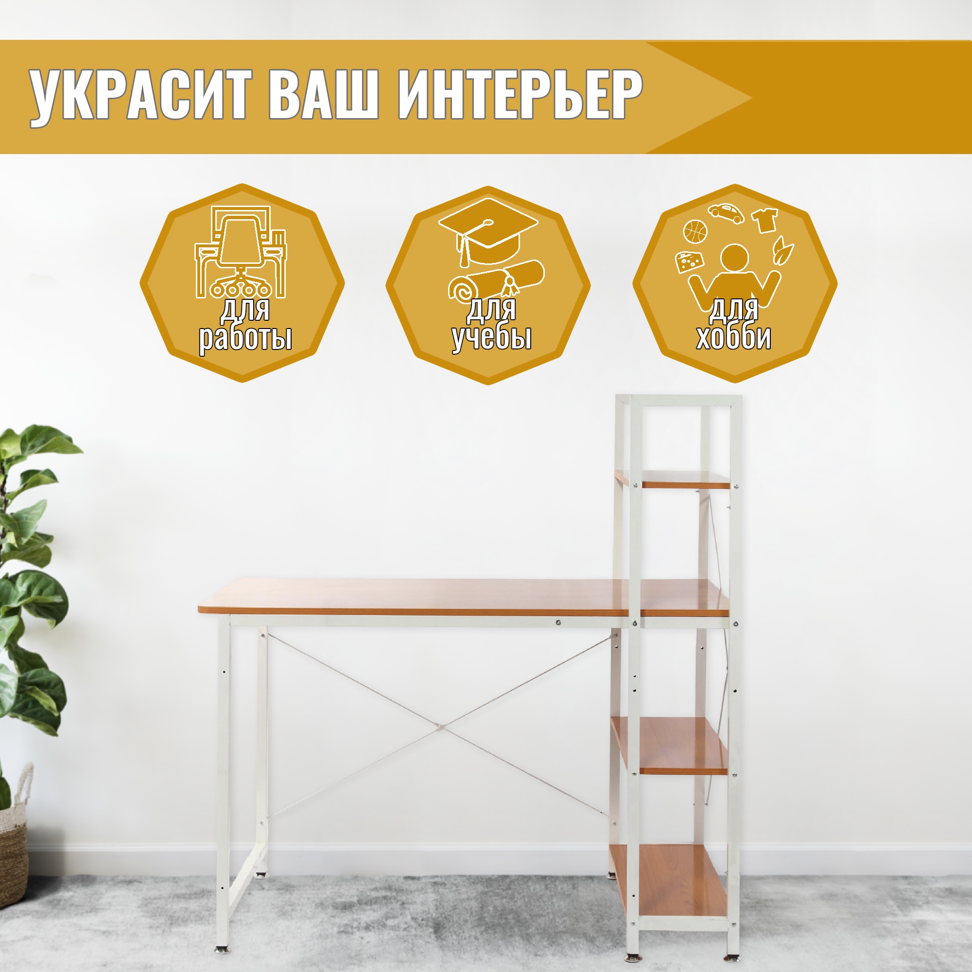 Стол City Furniture photo 4