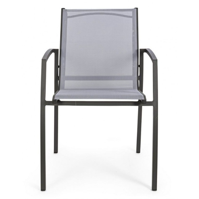 Кресло Bizzotto Hilla угольное photo 2