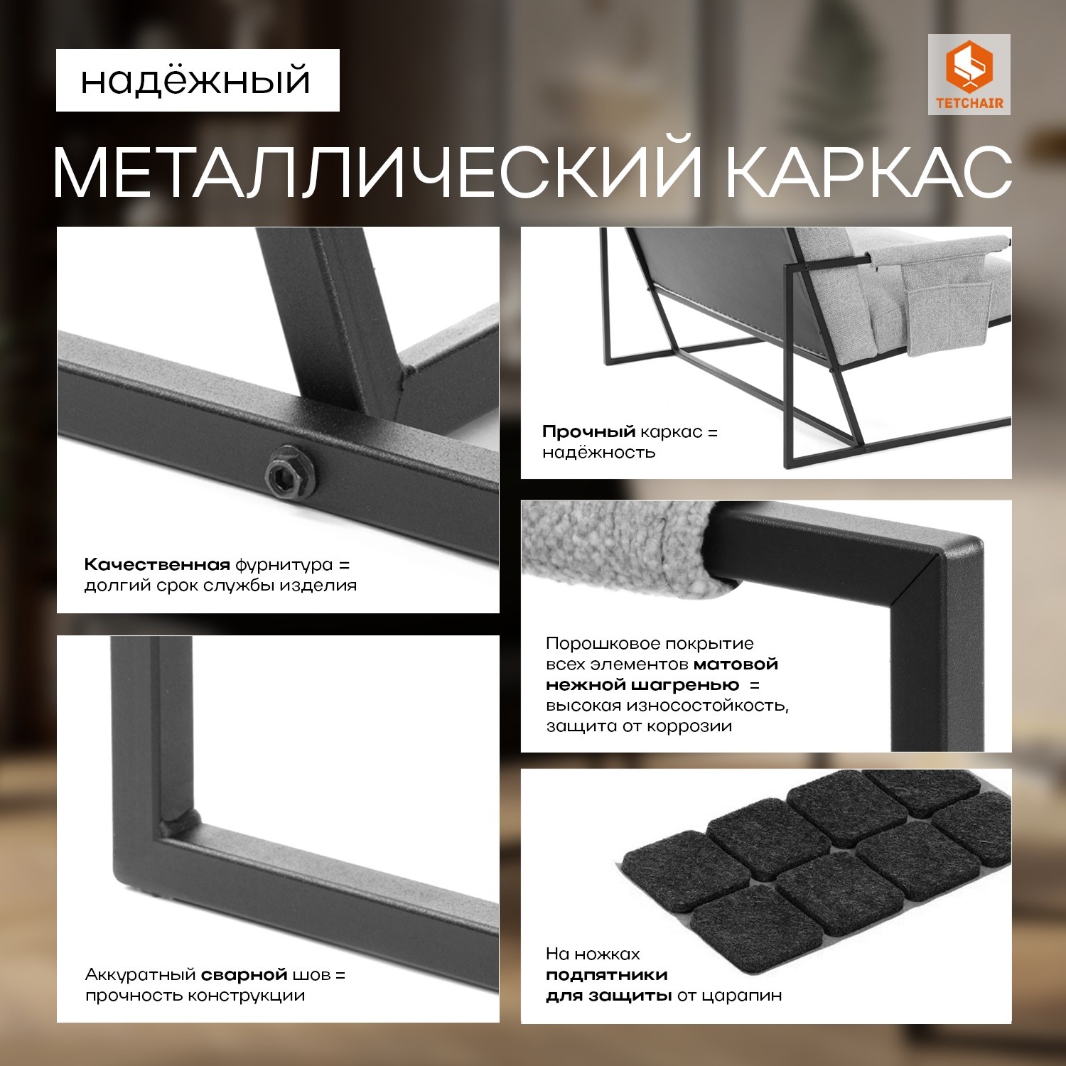 Диван TC Charli LUX/Чарли Люкс велюр/букле, VT shape silver photo 3