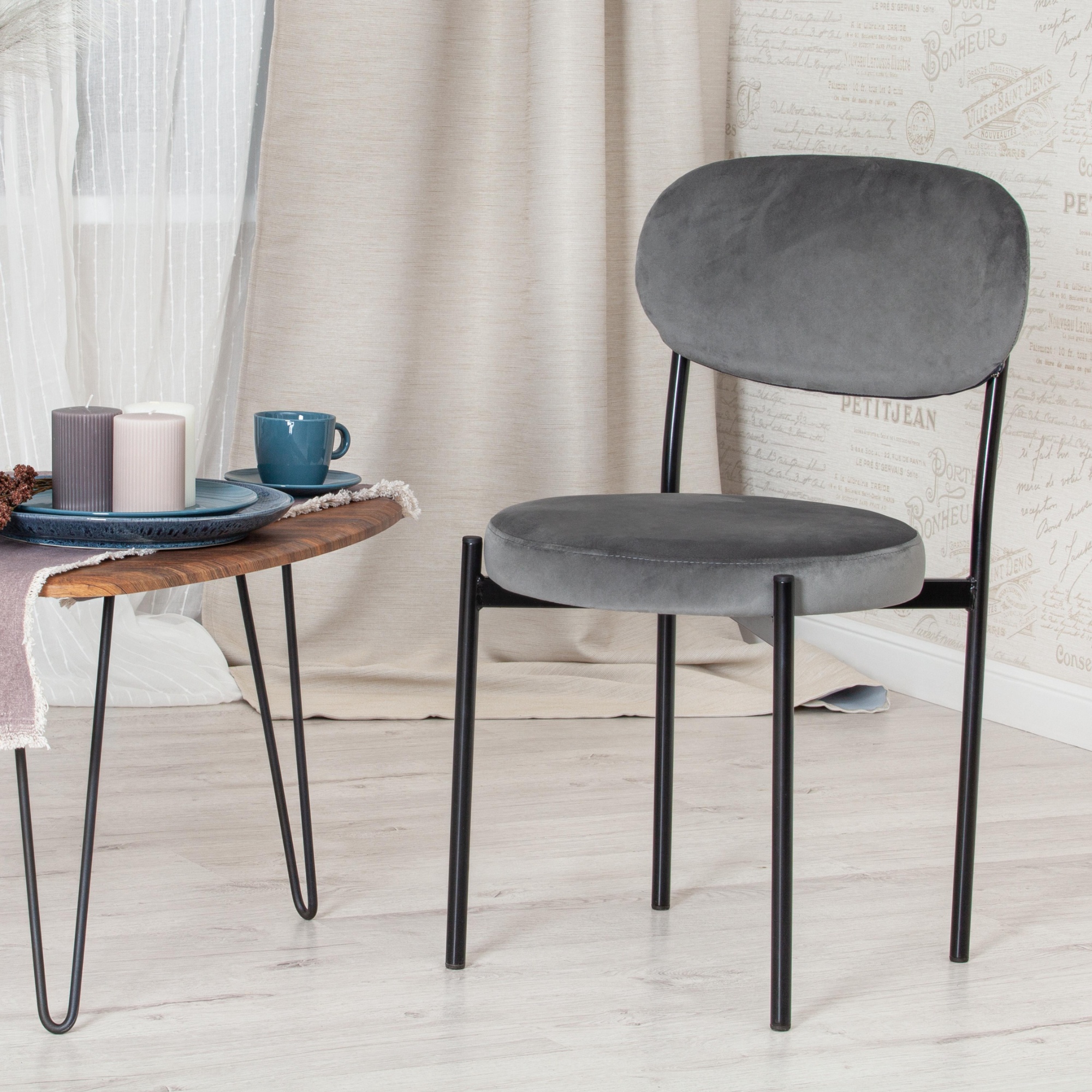 Стул ТС серый с черными ножками 47х54х82 см photo 2