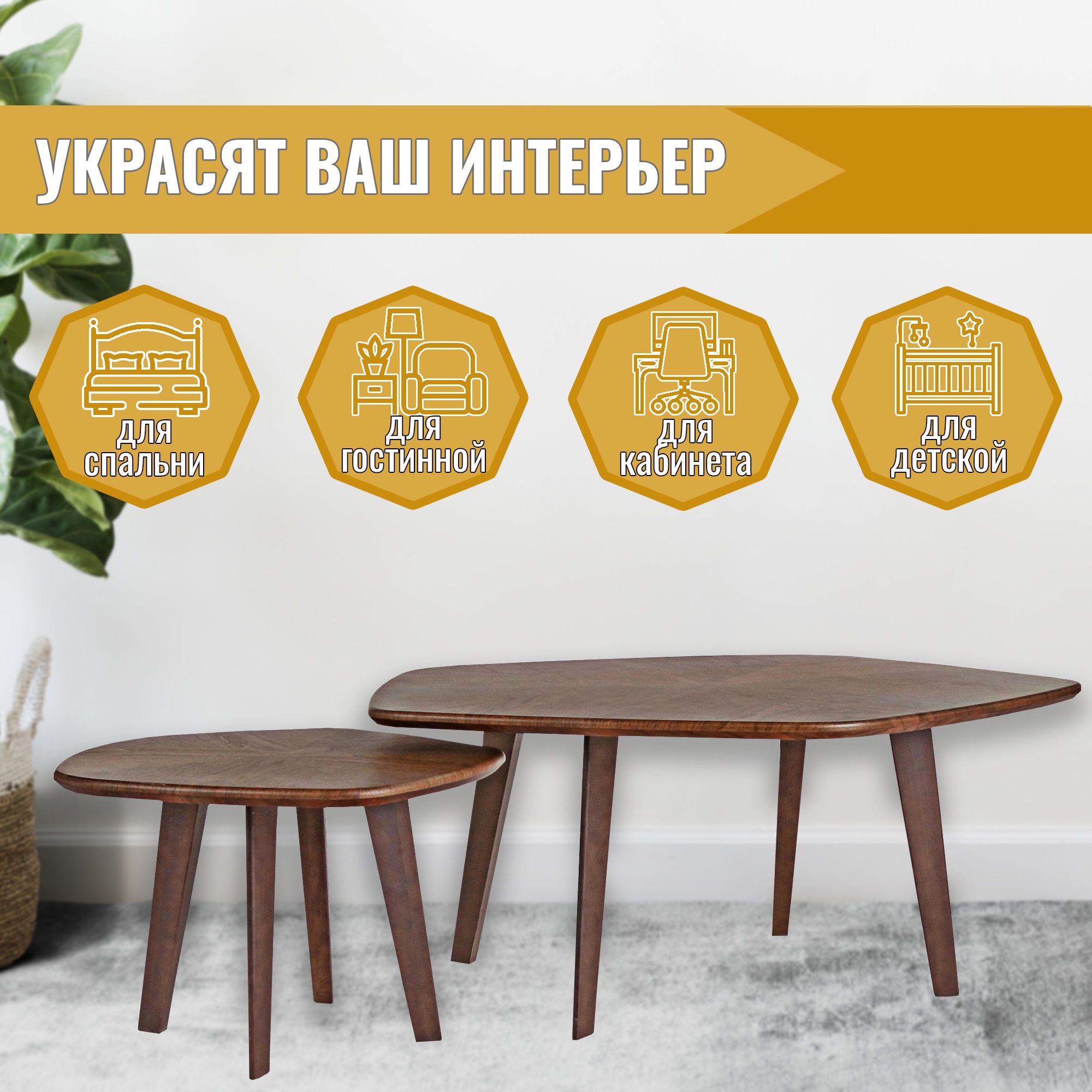 Столиков City Furniture 2 photo 4