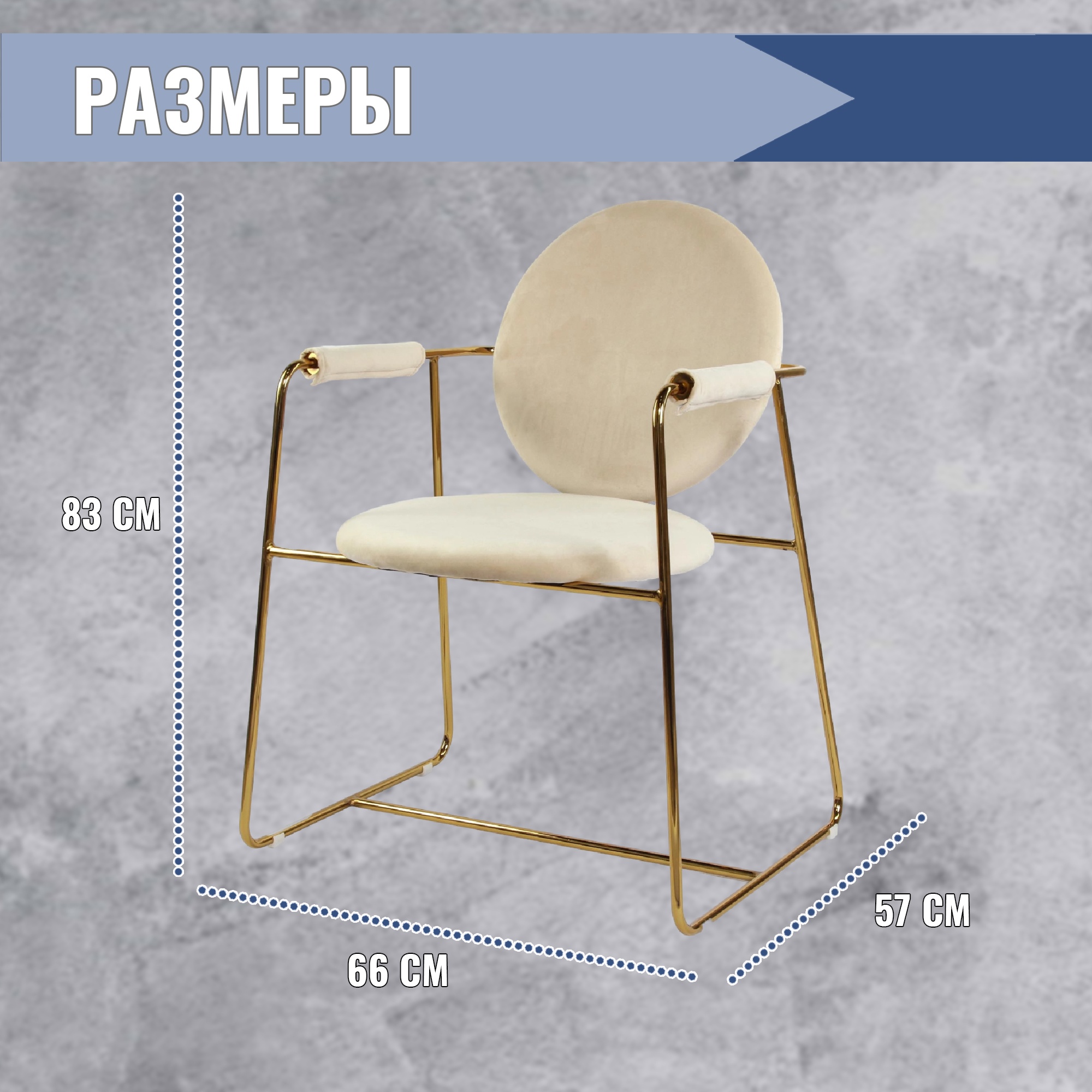 Стул City Furniture photo 3