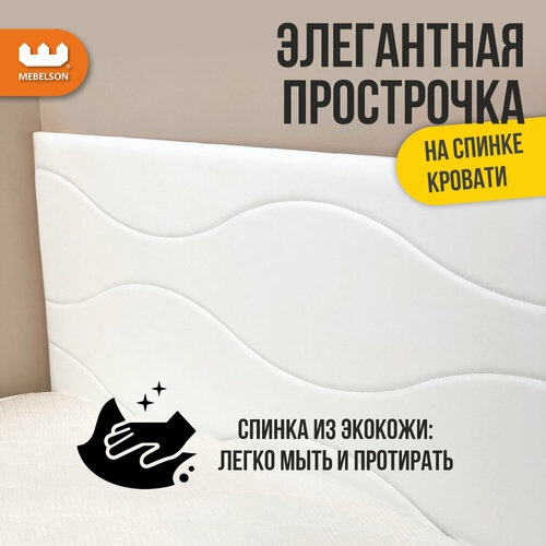 Ikea Кровать Mebelson Зара Люкс photo 3