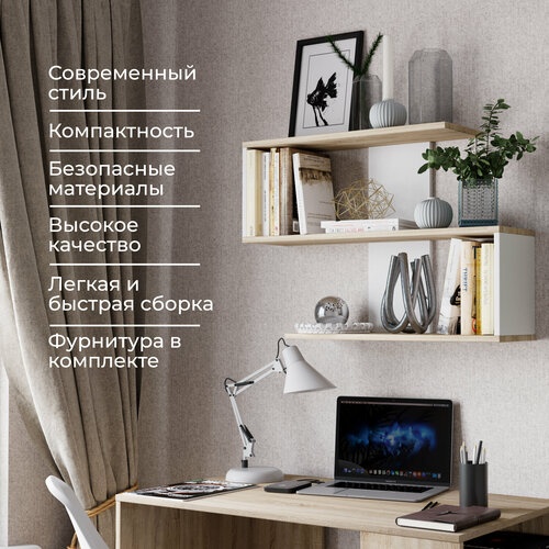 Ikea Полка Полка Diamond Тип 1 photo 2