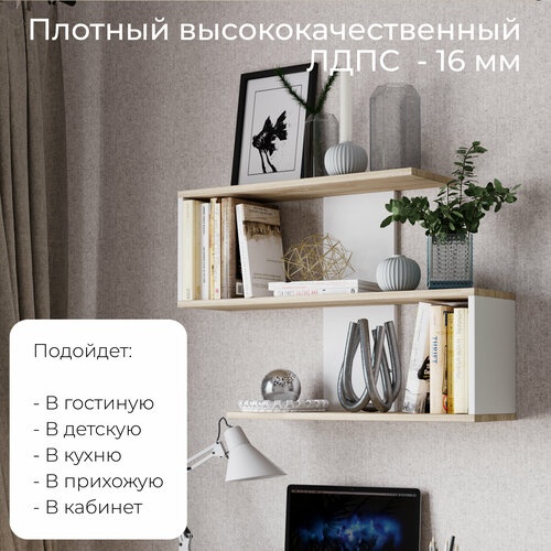 Ikea Полка Полка Diamond Тип 1 photo 4