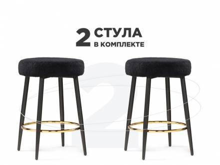 2 Стульев Лайфмебель Plato фото