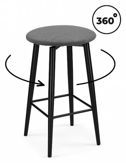 Барный стул Гангток крутящийся графит / черный матовый photo Барный стул Гангток крутящийся графит / черный матовый фото