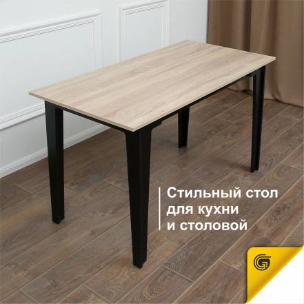 Стол Loftline Ancona 1350 Бардолино фото