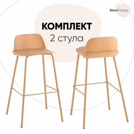 Стул Stool Group Mist 8063 T 75 Y06 Box2 2 фото