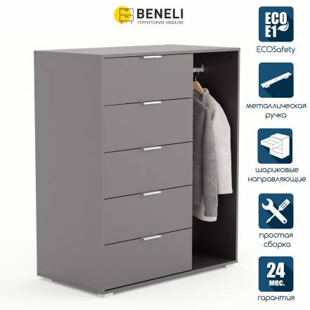 Комод Beneli Lucia Графит 104 2 1 6 photo Комод Beneli Lucia Графит 104 2 1 6 фото