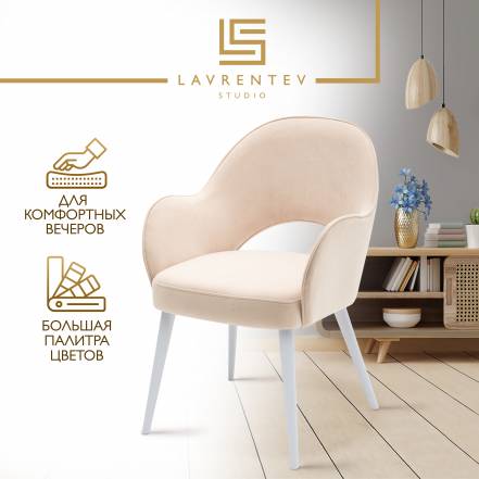 Стул Кресло Lavrentev Studio Лофт 3 фото