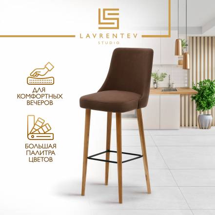 Стул Lavrentev Studio Fusion 1 фото