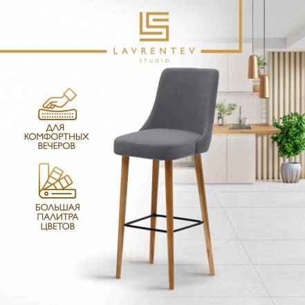 Стул Lavrentev Studio Fusion 1 фото