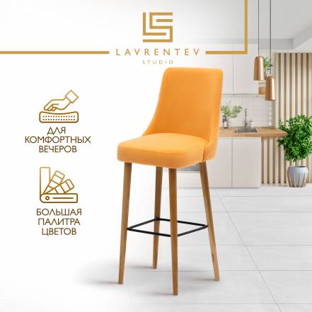 Стул Lavrentev Studio Fusion 1 фото