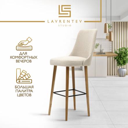 Стул Lavrentev Studio Fusion 1 фото