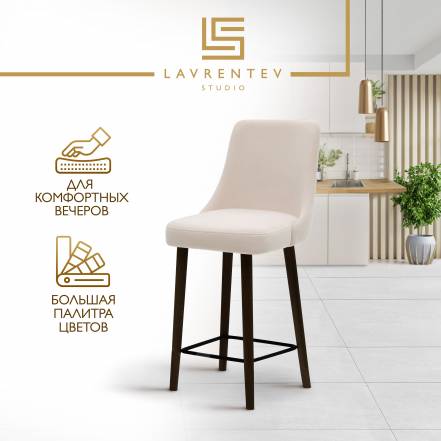 Стул Lavrentev Studio Fusion 1 фото