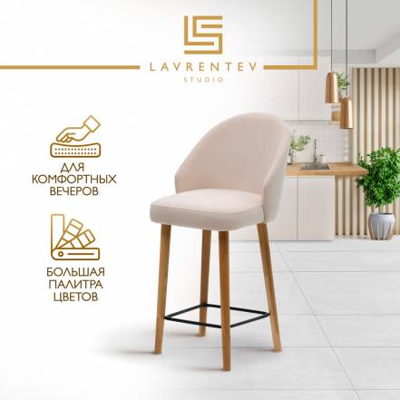 Стул Lavrentev Studio Fusion 3 фото