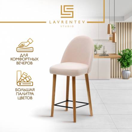 Стул Lavrentev Studio Fusion 2 фото