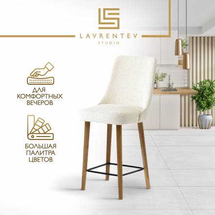 Стул Lavrentev Studio Fusion 1 фото