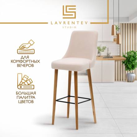 Стул Lavrentev Studio Fusion 1 фото