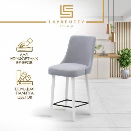 Стул Lavrentev Studio Fusion 1 фото