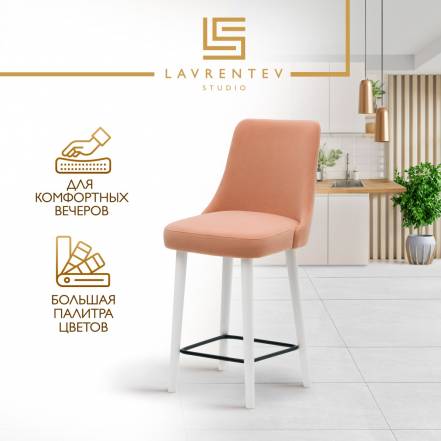 Стул Lavrentev Studio Fusion 1 фото