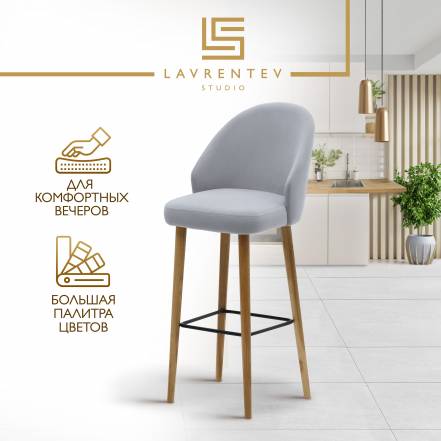 Стул Lavrentev Studio Fusion 3 фото