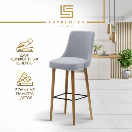 Стул Lavrentev Studio Fusion 1 фото