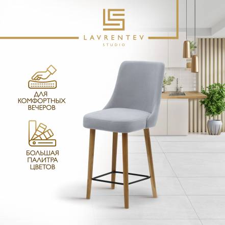 Стул Lavrentev Studio Fusion 1 фото