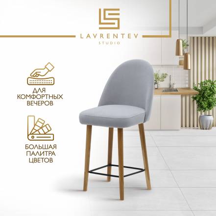 Стул Lavrentev Studio Fusion 2 фото