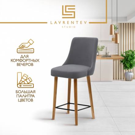 Стул Lavrentev Studio Fusion 1 фото