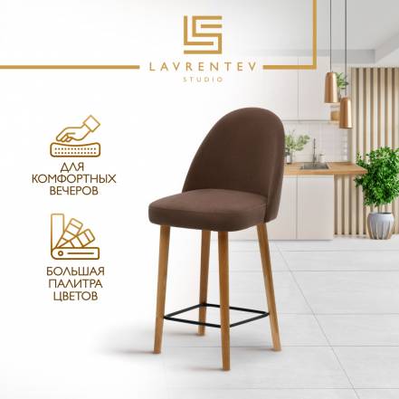 Стул Lavrentev Studio Fusion 2 фото