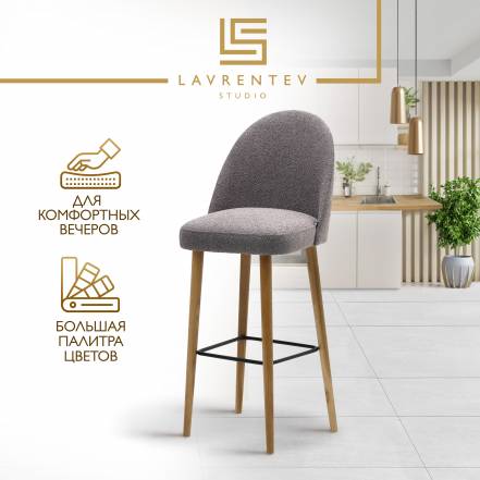 Стул Lavrentev Studio Fusion 2 фото