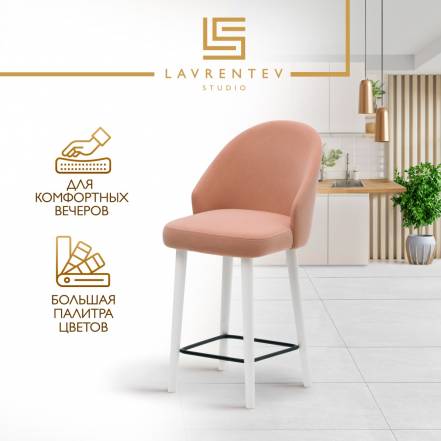 Стул Lavrentev Studio Fusion 3 фото